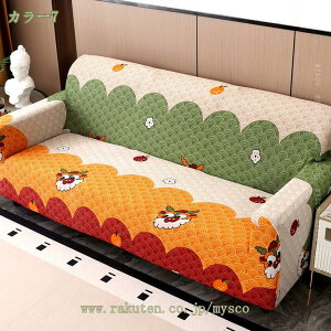 500~OFFN[| }`Jo[ l| It ̌^ kfUC tBbgJo[ Lk Xgb`tBbg^Cv Vv Lk It h ̌^\t@Jo[ ԕ LYh~ 