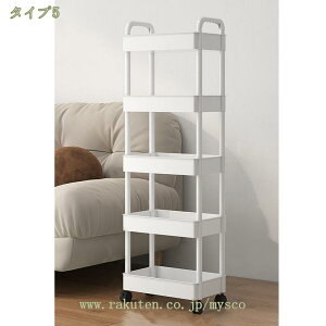 500~OFFN[| Lb`S Ԏ[ X 20cm [bN [J[g LX^[t  ybg{g  䏊 ʏ ①ɉ [bN LX^[t [J[g 