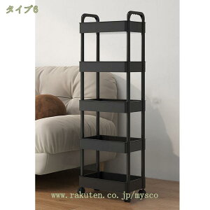 500~OFFN[| Lb`S Ԏ[ X 20cm [bN [J[g LX^[t  ybg{g  䏊 ʏ ①ɉ [bN LX^[t [J[g 