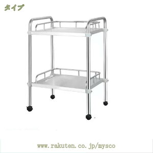 ×pS NjbNS f ÃJ[g LX^[t 2i ω׏d150KG 360°]XeX _[goPbg S o ϕH a@ S ×pJ[g y Ɩ