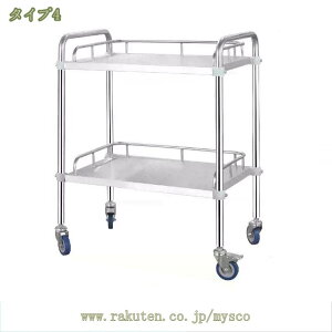 1000~OFFN[| ×pS NjbNS f ÃJ[g LX^[t 2i ω׏d150KG 360°]XeX _[goPbg S o ϕH a@ S ×p