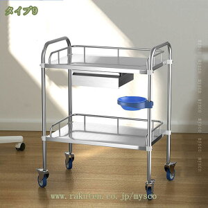 1620~OFFN[| ×pS NjbNS f ÃJ[g LX^[t 2i ω׏d150KG 360°]XeX _[goPbg S o ϕH a@ S ×p
