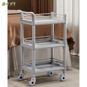 1000~OFFN[| ×pS ×pg[ 2i 3i ABSf ot LX^[t u[L\ h~ Obvt ꕨoPct gȒP a@ e bNjbN×pg