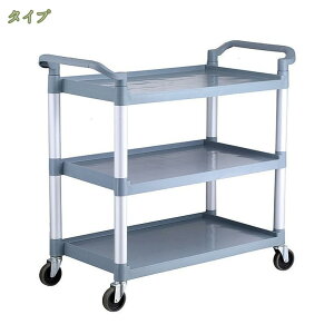 T[rXS Lb`J[g Ɩp R zVS zVJ[g 3i LX^[t ω׏d200KG [  ^ Xg ze H zV Ɩp V PPގ g Xg