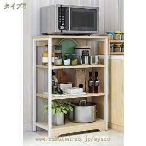 300~OFFN[| W 60cm 50cm Lb`bN X WbN LX^[t W 3i 4i6i W{[h Lb`I Lb`[ I[vbN 䏊[I X`[