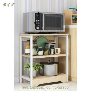 780~OFFN[| W 60cm 50cm Lb`bN X WbN LX^[t W 3i 4i6i W{[h Lb`I Lb`[ I[vbN 䏊[I X`[
