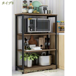 レンジ台 幅60cm 50cm キッチンラック スリム レンジラック キャスター付き レンジ台 3段 4段6段 レンジボード キッチン棚 キッチン収納 オープンラック 台所収納棚 スチールラック ラック 棚