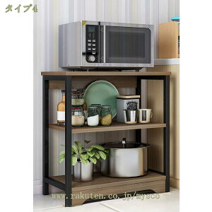 780~OFFN[| W 60cm 50cm Lb`bN X WbN LX^[t W 3i 4i6i W{[h Lb`I Lb`[ I[vbN 䏊[I X`[