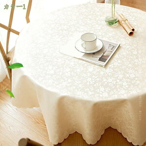 1000~OFFN[| e[uNX ~` k H n HJo[ h~ h h Ȃ @₷ e[uJo[ _CjOe[u ϋv  ȒP fXN}bg 