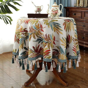 1000~OFFN[| HJo[ e[uNX e[u}bg H h~ ƒp Ɩp k ԕ ` e[uNX  ~` Lb` R[q[e[u JtF  