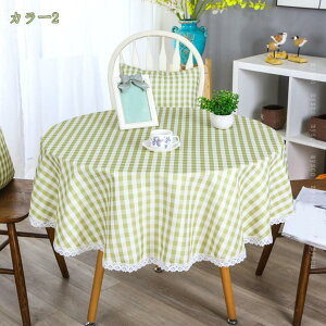 [Xt e[uNX 傫 `FbN  ho h~  h hH ԕ ~   NX k rO _CjO x ~` iĂ HJo[ e[