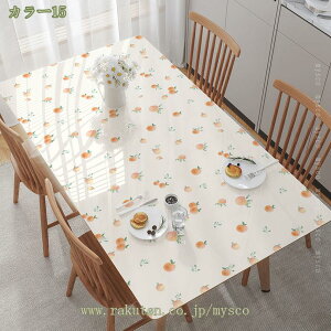 300~OFFN[| e[uNX ` k   h h e[uJo[ H h~ ϔM PVC e[u}bg rj[ HJo[ pr lGʗpł HJo