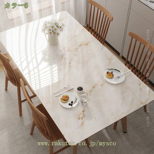 300~OFFN[| e[uNX ` k   h h e[uJo[ H h~ ϔM PVC e[u}bg rj[ HJo[ pr lGʗpł HJo