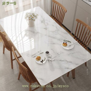 300~OFFN[| e[uNX ` k   h h e[uJo[ H h~ ϔM PVC e[u}bg rj[ HJo[ pr lGʗpł HJo