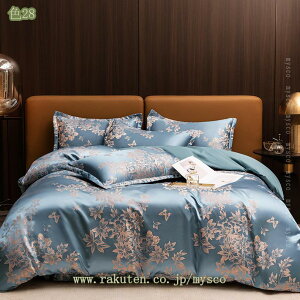 300~OFFN[| [X ԕ |zcJo[ 4_Zbg Z~_u zcJo[ xn QJo[Zbg tbgV[c Jo[ [ h_j zcJo[Zbg 3_Zb