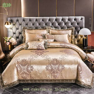 777~OFFN[| [X ԕ |zcJo[ 4_Zbg Z~_u zcJo[ xn QJo[Zbg tbgV[c Jo[ [ h_j zcJo[Zbg 3_Zb