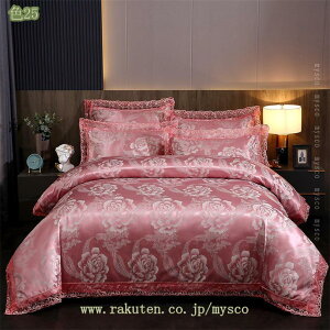 777~OFFN[| [X ԕ |zcJo[ 4_Zbg Z~_u zcJo[ xn QJo[Zbg tbgV[c Jo[ [ h_j zcJo[Zbg 3_Zb