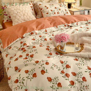 1000~OFFN[| zcJo[Zbg Zbg zcJo[ _u Zbg Jo[ |zcJo[ QJo[ ԕ   |Jo[ |ӂƂJo[ |Jo[ tgJo[ ӂƂJo