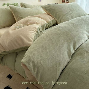 500~OFFN[| |zcJo[ _u g Z~_u ~ }CNt@Co[ M y SJt@Xi[ ÓdCy Qz єɂ _炩G ыʂȂ vȐn zR