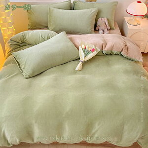 300~OFFN[| |zcJo[ _u g Z~_u ~ }CNt@Co[ M y SJt@Xi[ ÓdCy Qz єɂ _炩G ыʂȂ vȐn zR