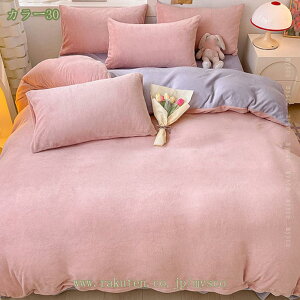 300~OFFN[| |zcJo[ _u g Z~_u ~ }CNt@Co[ M y SJt@Xi[ ÓdCy Qz єɂ _炩G ыʂȂ vȐn zR