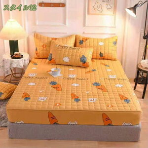 300~OFFN[| {bNXV[c VO 􂦂 ɂȂɂ EHbVu zcJo[ xbhV[c xbgV[c }bgXJo[ V[c zc Q @ S ȒP 