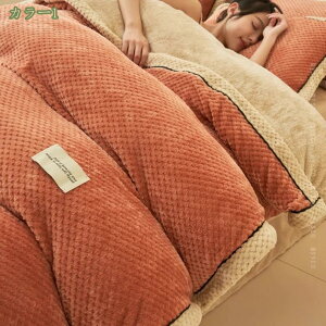 777~OFFN[| QJo[ 1 QJo[ {bNXV[c |zcJo[ VO Z~_u _u V[c zcJo[Zbg xbgJo[ zcJo[ a m k ɗD