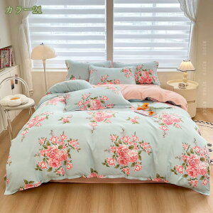 500~OFFN[| zcJo[ g \ʖ  VO av[g |zcJo[ _炩  􂦂 QJo[ m a CeA QR[f V  |