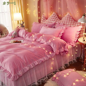 1000~OFFN[| zcJo[Zbg VO 4_Zbg ~ |zcJo[ Pn  킢 k CeA m a tl ӂ  ۉ xbhJo[ Jo[ v