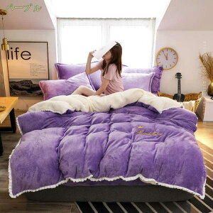 777~OFFN[| |zcJo[ QJo[4_Zbg tt zcJo[ 킢 }CNt@Co[ n ~p 􂦂 Vv tl ÓdCh~ VO3_Zbg J