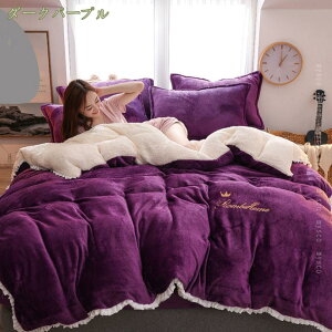 300~OFFN[| |zcJo[ QJo[4_Zbg tt zcJo[ 킢 }CNt@Co[ n ~p 􂦂 Vv tl ÓdCh~ VO3_Zbg J