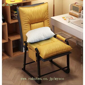 ソファベッド 折りたたみ 1人掛けソファー 一人用ソファー 肘付き ハイバック 5段階 ソファベッド カウチ 座椅子 ルームチェア リクライニングチェア コンパクト 一人暮らし 新生活 コンパ