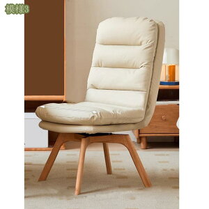 デスクチェア 木製 回転式 実木 リクライニングチェア 書斎用 折り畳み式 背もたれ ソファ座椅 快適 座り心地 多機能チェア 家庭用・オフィス用兼用 長時間作業向け コンパクト 組立簡単 mys