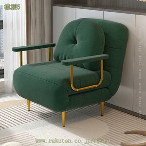 2000�~OFF�N�[�|�� �\�t�@�x�b�h ��l�|�� �\�t�@�`�F�A �ӂ�ӂ� �ϋv�� �ʋC ������� ���x�� ��l��炵 �����p �Q��� ��l�p ���֎q �x�b�h���p �A�[���`�F�A ���N���C�j���O�`�F�A ����