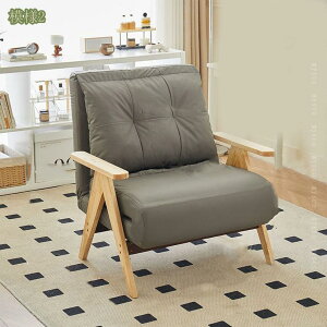 ソファベッド 折りたたみ リクライニングチェア ハイバックチェア 多機能 在宅勤務 テレワーク ワークチェア 勉強部屋 疲れにくい 背もたれ多段階調整 パーソナルチェア 一人用ソファ mysco