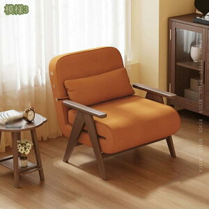 ソファベッド 一人用ソファ リクライニング 一人掛け 高座椅子 折りたたみ 3WAY 軽量 アームソファ 柔らかい 座り心地 パーソナルソファ 寝れる 低反発 多機能 ハイバックソファ 組立品 mysco