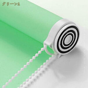 ロールスクリーン ロールカーテン 防雨 防風 UV防止 スリット窓 保温 防水 チェーン式 おしゃれ シンプル ウォッシャブル ロールアップブラインド ホワイト 50*220cm 穴あけ不要 ポリエステル