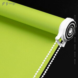 300~OFFN[| [XN[ [J[e hJ ϋv h ct UVh~ ȒP sv k  [[uCh O[ 60cm200cm tȒP |GXe