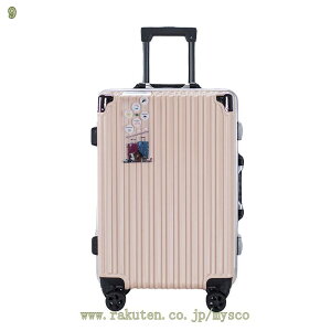 777�~OFF�N�[�|�� �X�[�c�P�[�X �L�����[�P�[�X �t���[���^�C�v �L�����[�o�b�O TSA���b�N �o�� �W�b�p�[�� �C�w 360�x��] �É��_�u���L���X�^�[ �r�W�l�X �C�O ���s ���@ ��e�� ABS+PC�ގ� �@