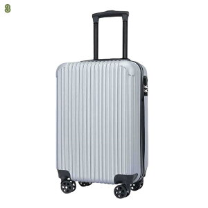 スーツケース 機内持ち込み 多機能 ABS+PC ジッパー式 キャリーケース ダイヤル式ロック カップホルダー付き キャリーバッグ 機内持込み 静音 360度回転 耐衝撃 大容量 出張 修学旅行 海外旅行