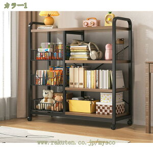 キッチンワゴン ローリングカート 収納カート 収納ワゴン 収納ラック キッチン収納 キャスター付き 移動式 隙間収納 すき間ワゴン デスク下収納 サイド収納 小型 ローリングラック 収納ロ