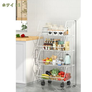 ワゴン キッチンワゴン キャスター付き キッチン 収納 ベビーワゴン 北欧 隙間収納 バスケットトローリー おしゃれ キッチンストッカー バスケット メタル ラック キッチンワゴン 4段 収納