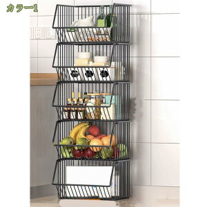 調味料収納ラック 4段式 スパイスラック 台所 調味料いれ おしゃれ 収納ラック 省スペース キッチンワゴン 4段 キャスター付き デスク 台所収納 キッチン収納 ベッドルーム 浴室用 整理収納