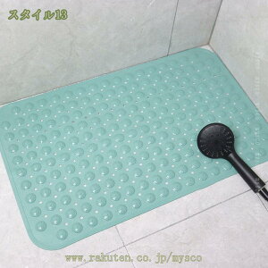 300~OFFN[| ~߃}bg ~ 傫 ~߃}bg }bT[W@\ C}bg  ~߃}bg  C ׂ~߃}bg  ]|h~ ׂ~ 