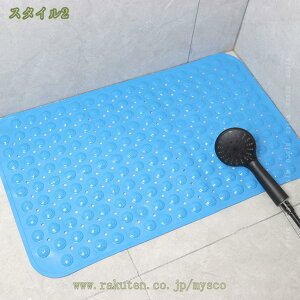 300~OFFN[| ~߃}bg ~ 傫 ~߃}bg }bT[W@\ C}bg  ~߃}bg  C ׂ~߃}bg  ]|h~ ׂ~ 