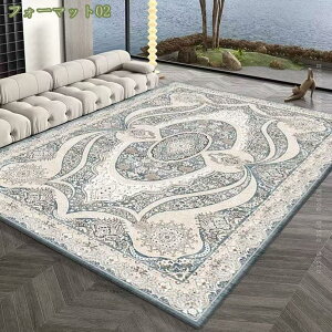 300~OFFN[| yV O }bg gJ[ybg fUC g[ zbgJ[ybgJo[ g tB[O yV O }bg ԕ ÓT gR ٍ C k