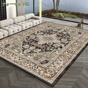 300~OFFN[| yV O }bg gJ[ybg fUC g[ zbgJ[ybgJo[ g tB[O yV O }bg ԕ ÓT gR ٍ C k