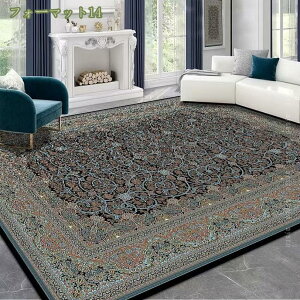 300~OFFN[| yV O }bg gJ[ybg fUC g[ zbgJ[ybgJo[ g tB[O yV O }bg ԕ ÓT gR ٍ C k