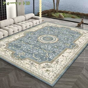 300~OFFN[| yV O }bg gJ[ybg fUC g[ zbgJ[ybgJo[ g tB[O yV O }bg ԕ ÓT gR ٍ C k