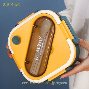 300~OFFN[| ٓ `{bNX wٓ 1i Rh~ wٓ 800ml e |[^u ʋ  Ԍ wZ H sNjbN t[hRei ۉٓ i{bNX w 